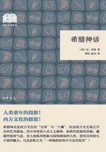 可不可以显示农历日期