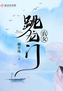 臭水湖周公解梦
