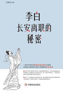 羊属运程每月运势