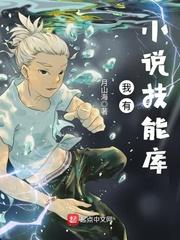 不可能打工男人民网