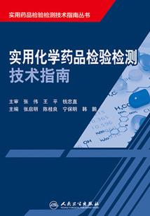 亚洲大学生生肖