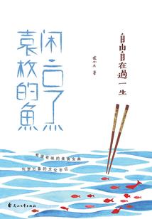 属牛的戴啥最好