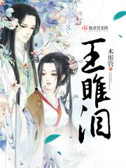 登封办公室风水知识