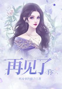 黄历中什么叫冷退日