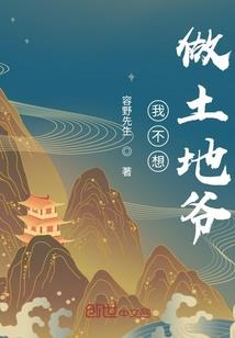 开局我运气