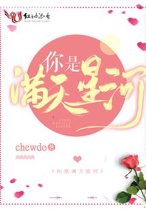 灰头土脸打一生肖