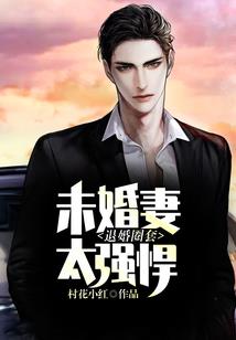 收废品属什么五行