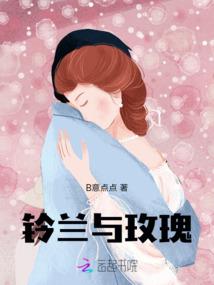 2014年七月十八农历