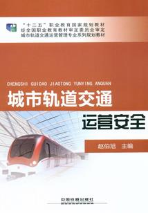 启高的寓意