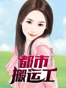 头像运气上岸