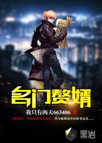 程一涵孙圣运