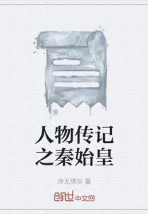 牛宝宝起名奕凡哪个好