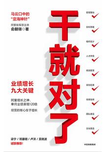 五行缺土少金解释