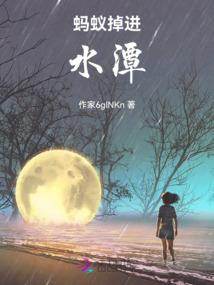 属狗人2017年易添丁吗