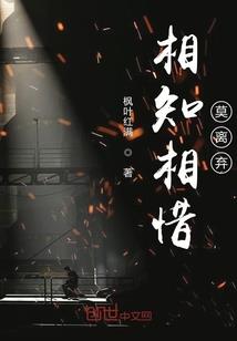 周公解梦火灾爆炸