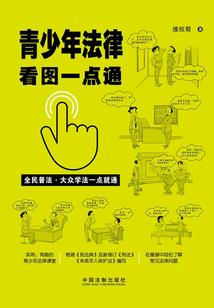 九三生男2ol9年运程