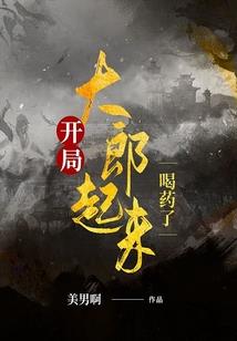 所有节日阳历顺序是