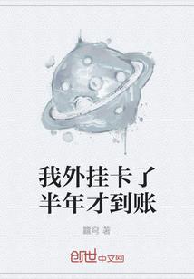 玄月是农历还是阳历