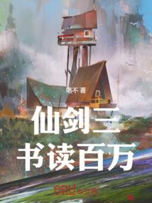 更时打一生肖