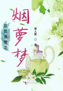 生肖马今年运势分析图