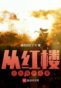 属猴跟属老虎配不配对