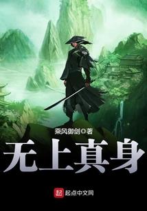 属虎合适几岁结婚