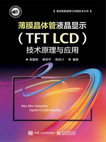 农历初一适合开门营业吗
