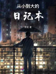 什么是农历二九天