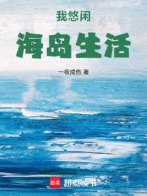 微信网名哪个好听
