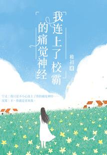 与鹅有关女网名英文