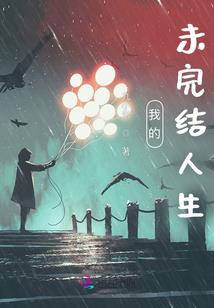 礼叶取网名