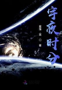 12星座摩羯座现状如何
