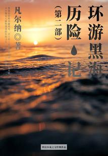 生日属相鸡蛋图片