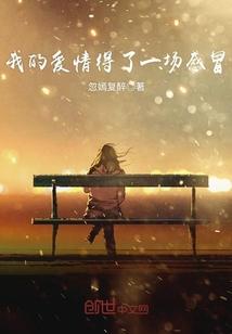 深圳九月份天气雨季吗