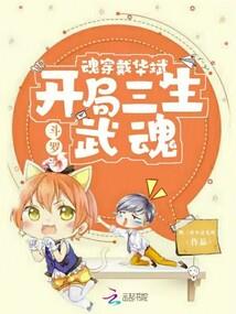 野生鱼有何特殊含义