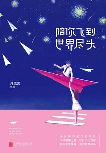 阴历初几去世的人多
