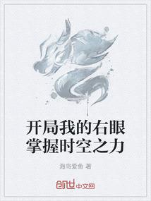家里开民宿影响风水吗