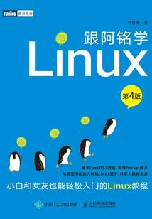 新河11月份天气情况