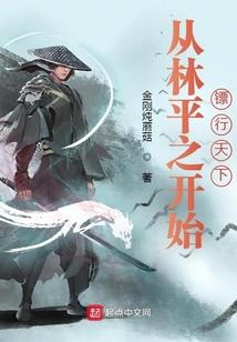 属马的亥时出生好不好