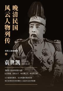 农历二十四黄历