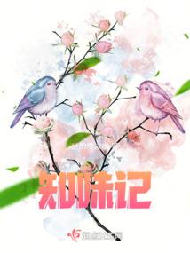 芽字五行是什么寓意