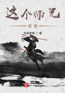 个月份逐日黄历吉凶