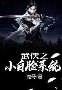 眉型看运气