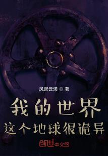 孕妇梦见怀抱红鱿鱼