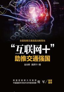 府金堂含义