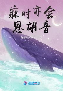 梦到孩子会叫伯父了