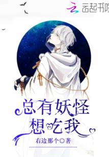 周公解梦用铁锹