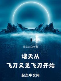 有喜事的生肖