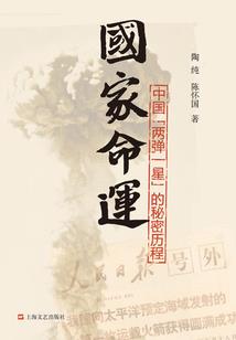 周公解梦手指长脓包