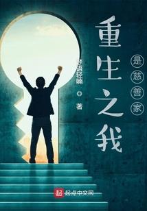2生肖运势运程